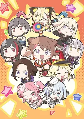 星穹铁道