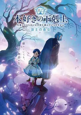 星武纪元