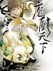 星际大冒险
