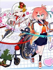 星灵物语