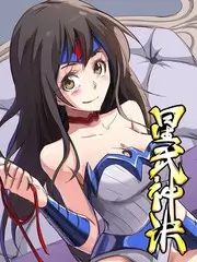 声动纪元音乐综艺在线观看